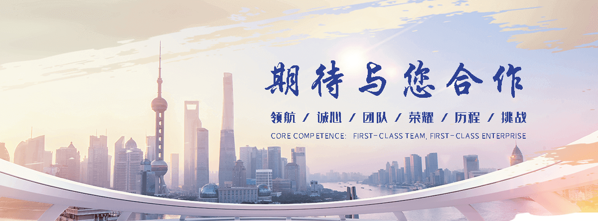 伊春银杏树找哪家公司